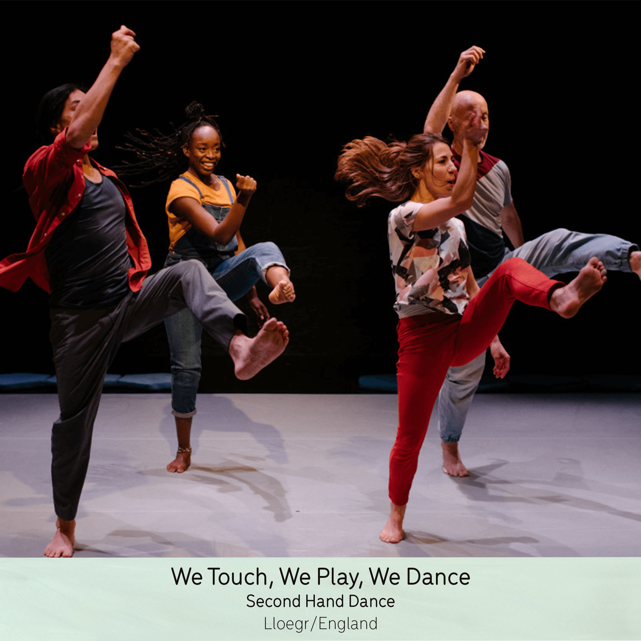 We Touch, We Play, We Dance