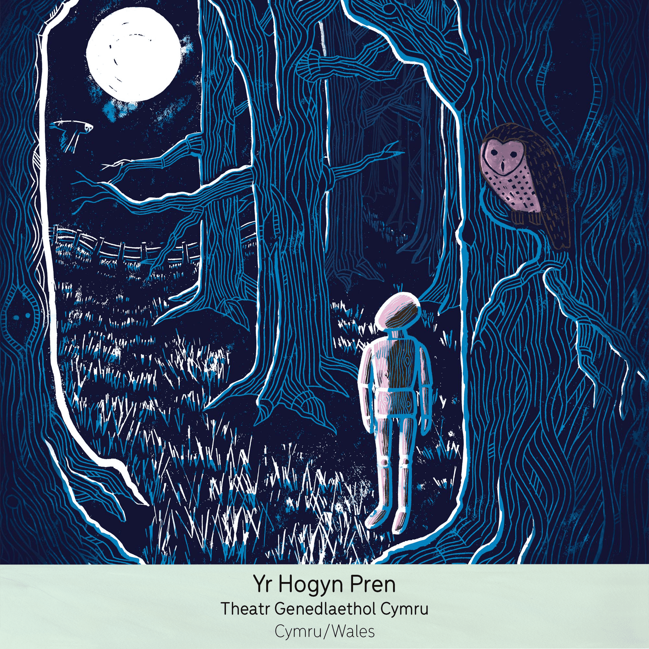 Yr Hogyn Pren